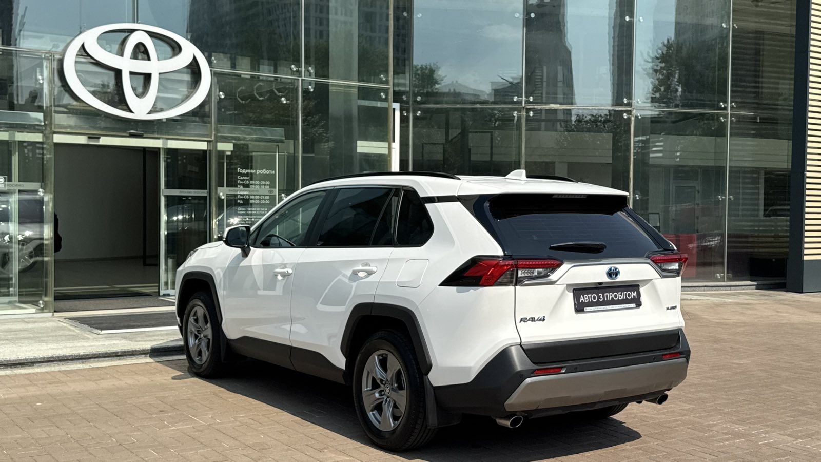 Toyota RAV4 2023 року з пробігом 98055 км, Універсал, Тойота Центр Київ "Автосаміт Укравто", м.Київ - 1740000 ГРН | Фото № 2
