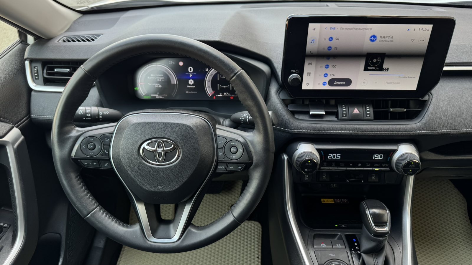 Toyota RAV4 2023 року з пробігом 98055 км, Універсал, Тойота Центр Київ "Автосаміт Укравто", м.Київ - 1740000 ГРН | Фото № 9