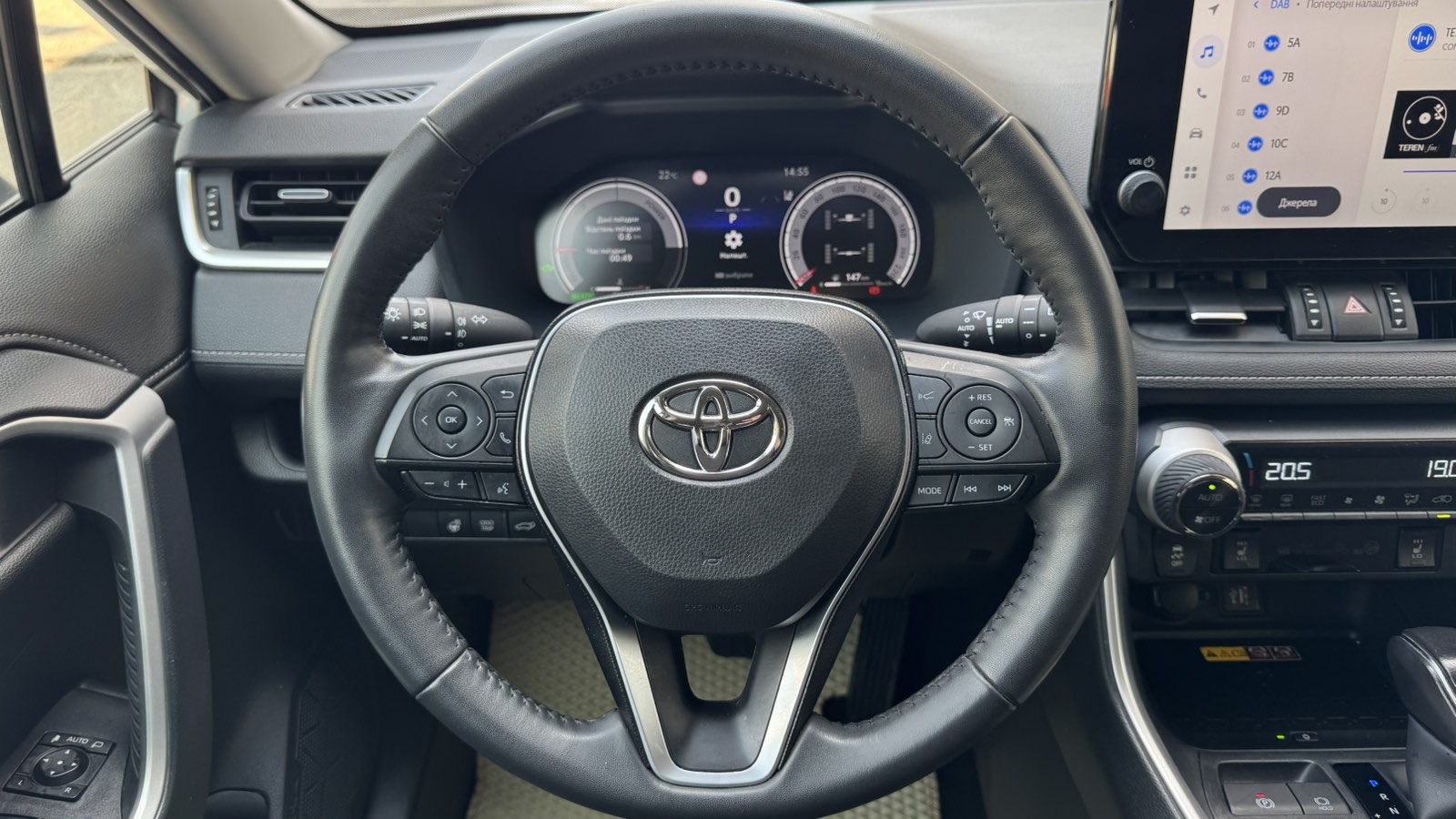 Toyota RAV4 2023 року з пробігом 98055 км, Універсал, Тойота Центр Київ "Автосаміт Укравто", м.Київ - 1740000 ГРН | Фото № 13