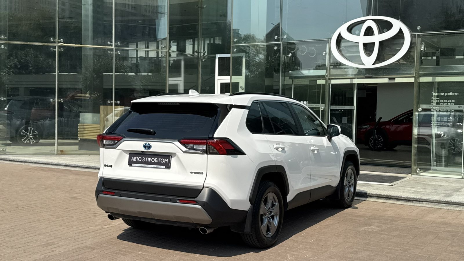Toyota RAV4 2023 року з пробігом 98055 км, Універсал, Тойота Центр Київ "Автосаміт Укравто", м.Київ - 1740000 ГРН | Фото № 17
