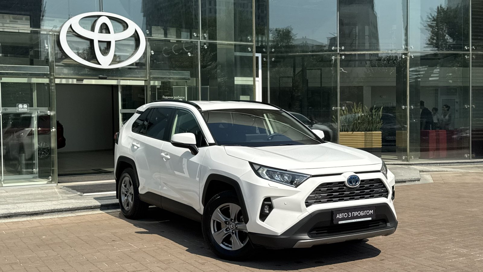 Toyota RAV4 2023 року з пробігом 98055 км, Універсал, Тойота Центр Київ "Автосаміт Укравто", м.Київ - 1740000 ГРН | Фото № 18