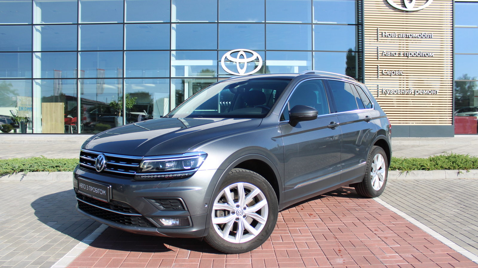 Інші авто VOLKSWAGEN TIGUAN 2019 року, Універсал, Тойота Центр Черкаси "Мотор Сіті", м.Черкаси | Фото № 1 Інші авто VOLKSWAGEN TIGUAN 2019 року з пробігом 148936 км, Універсал, Тойота Центр Черкаси "Мотор Сіті", м.Черкаси - 1030000 ГРН | Фото № 1
