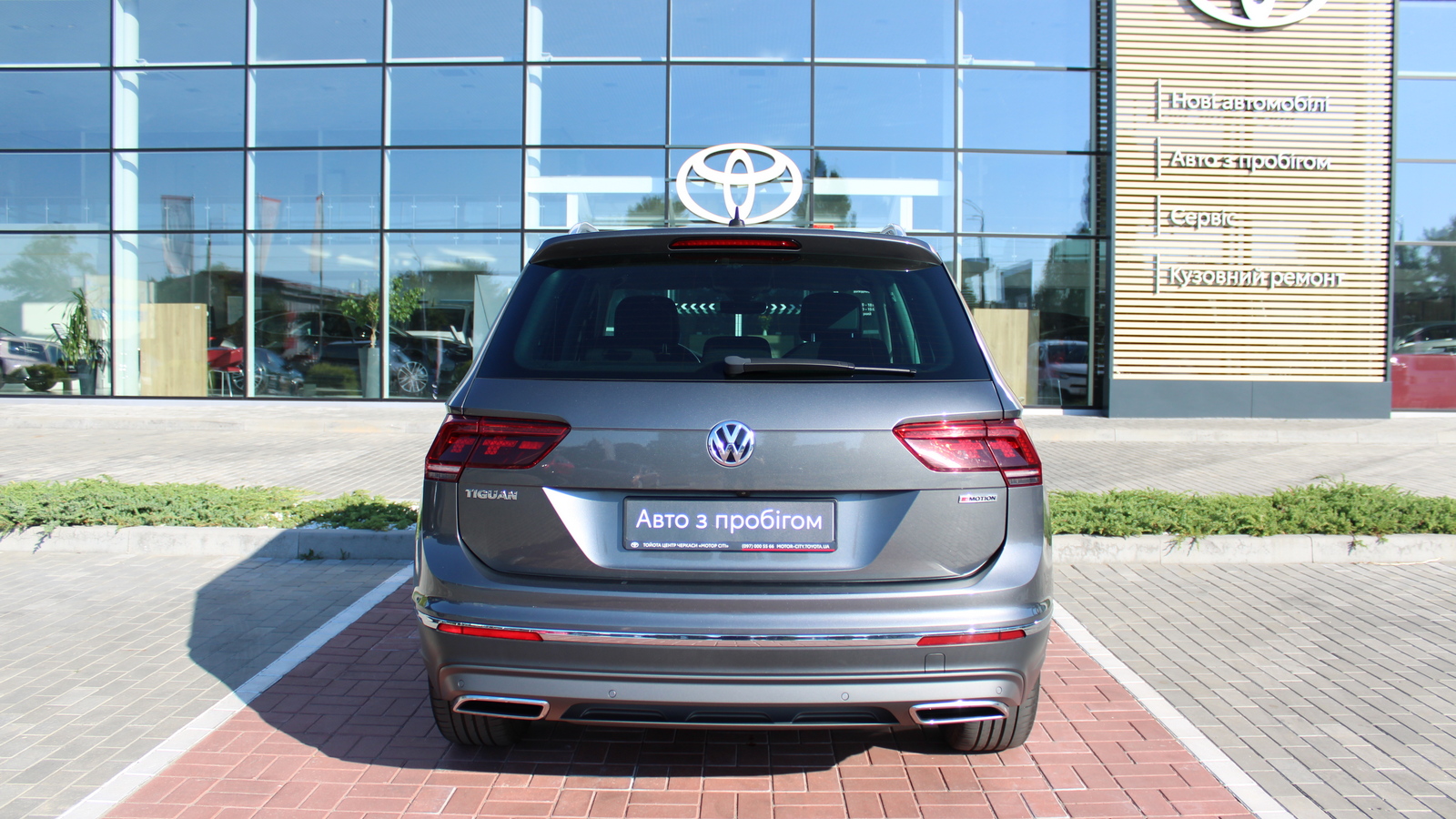 Інші авто VOLKSWAGEN TIGUAN 2019 року, Універсал, Тойота Центр Черкаси "Мотор Сіті", м.Черкаси | Фото № 4 Інші авто VOLKSWAGEN TIGUAN 2019 року з пробігом 148936 км, Універсал, Тойота Центр Черкаси "Мотор Сіті", м.Черкаси - 1030000 ГРН | Фото № 4