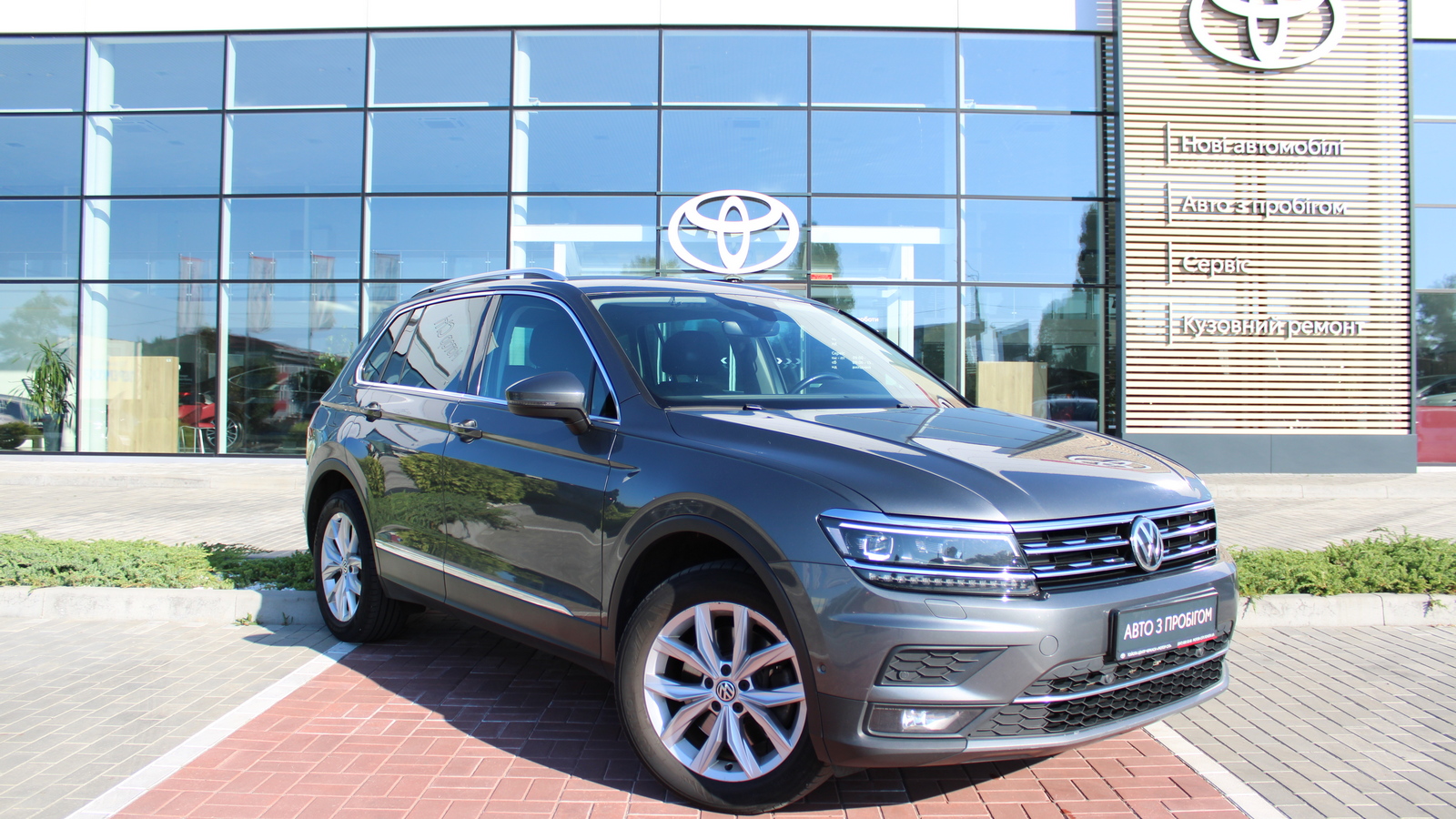 Інші авто VOLKSWAGEN TIGUAN 2019 року, Універсал, Тойота Центр Черкаси "Мотор Сіті", м.Черкаси | Фото № 18 Інші авто VOLKSWAGEN TIGUAN 2019 року з пробігом 148936 км, Універсал, Тойота Центр Черкаси "Мотор Сіті", м.Черкаси - 1030000 ГРН | Фото № 18