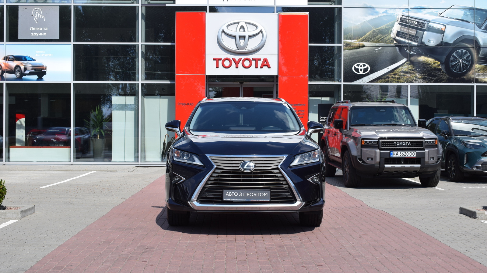 Lexus RX 350 2017 року, Універсал, Тойота Центр Житомир "Стар - Кар", м.Житомир | Фото № 5 Lexus RX 350 2017 року з пробігом 93864 км, Універсал, Тойота Центр Житомир "Стар - Кар", м.Житомир - 1430400 ГРН | Фото № 5