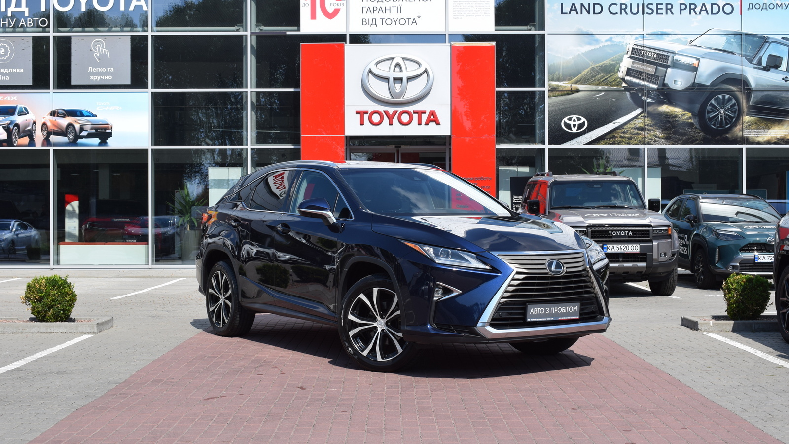 Lexus RX 350 2017 року, Універсал, Тойота Центр Житомир "Стар - Кар", м.Житомир | Фото № 18 Lexus RX 350 2017 року з пробігом 93864 км, Універсал, Тойота Центр Житомир "Стар - Кар", м.Житомир - 1430400 ГРН | Фото № 18