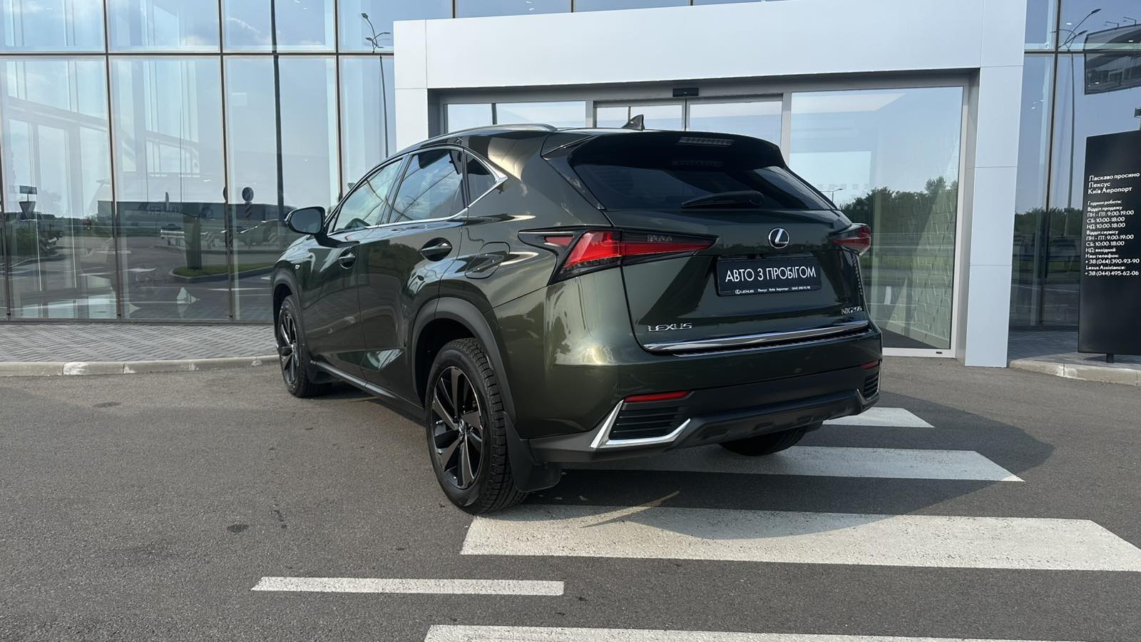 Lexus NX 2020 року, Універсал, Лексус Київ Аеропорт, м.Київ | Фото № 2 Lexus NX 2020 року з пробігом 82700 км, Універсал, Лексус Київ Аеропорт, м.Київ - 1536190 ГРН | Фото № 2