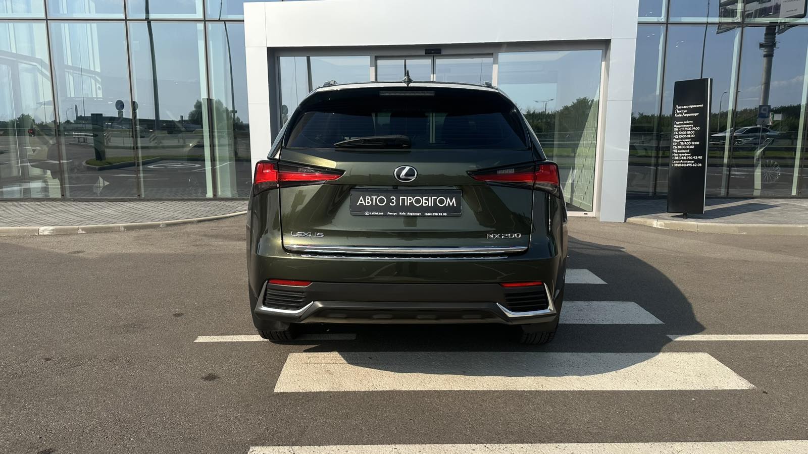 Lexus NX 2020 року, Універсал, Лексус Київ Аеропорт, м.Київ | Фото № 4 Lexus NX 2020 року з пробігом 82700 км, Універсал, Лексус Київ Аеропорт, м.Київ - 1536190 ГРН | Фото № 4