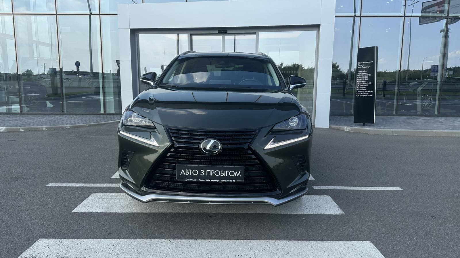 Lexus NX 2020 року, Універсал, Лексус Київ Аеропорт, м.Київ | Фото № 5 Lexus NX 2020 року з пробігом 82700 км, Універсал, Лексус Київ Аеропорт, м.Київ - 1536190 ГРН | Фото № 5