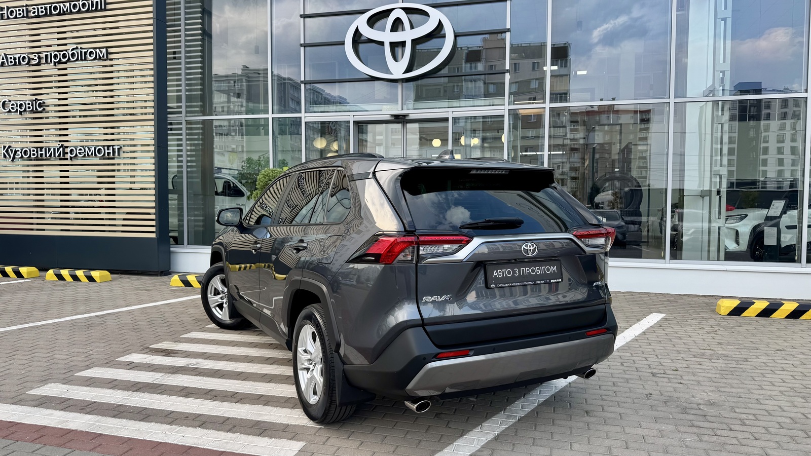 Toyota RAV4 2019 року, Універсал, Тойота Центр Чернігів "Соллі-Плюс", м.Чернігів | Фото № 2 Toyota RAV4 2019 року з пробігом 50261 км, Універсал, Тойота Центр Чернігів "Соллі-Плюс", м.Чернігів - 1282000 ГРН | Фото № 2