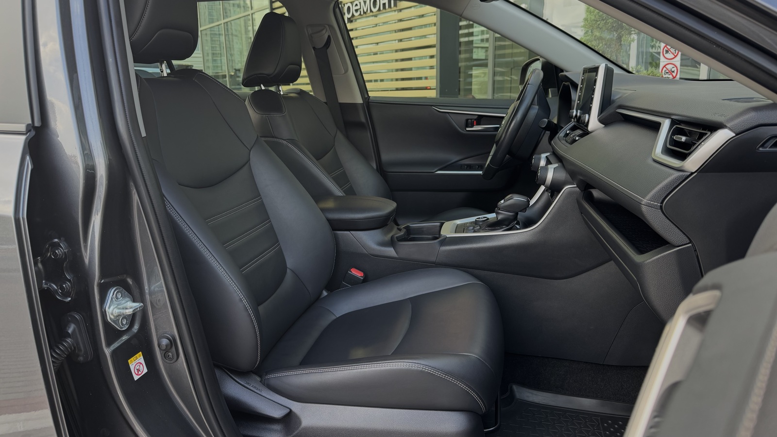 Toyota RAV4 2019 року, Універсал, Тойота Центр Чернігів "Соллі-Плюс", м.Чернігів | Фото № 6 Toyota RAV4 2019 року з пробігом 50261 км, Універсал, Тойота Центр Чернігів "Соллі-Плюс", м.Чернігів - 1282000 ГРН | Фото № 6