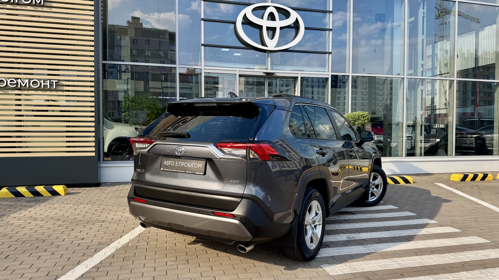 Toyota RAV4 2019 року, Універсал, Тойота Центр Чернігів "Соллі-Плюс", м.Чернігів | Фото № 17 Toyota RAV4 2019 року з пробігом 50261 км, Універсал, Тойота Центр Чернігів "Соллі-Плюс", м.Чернігів - 1282000 ГРН | Фото № 17