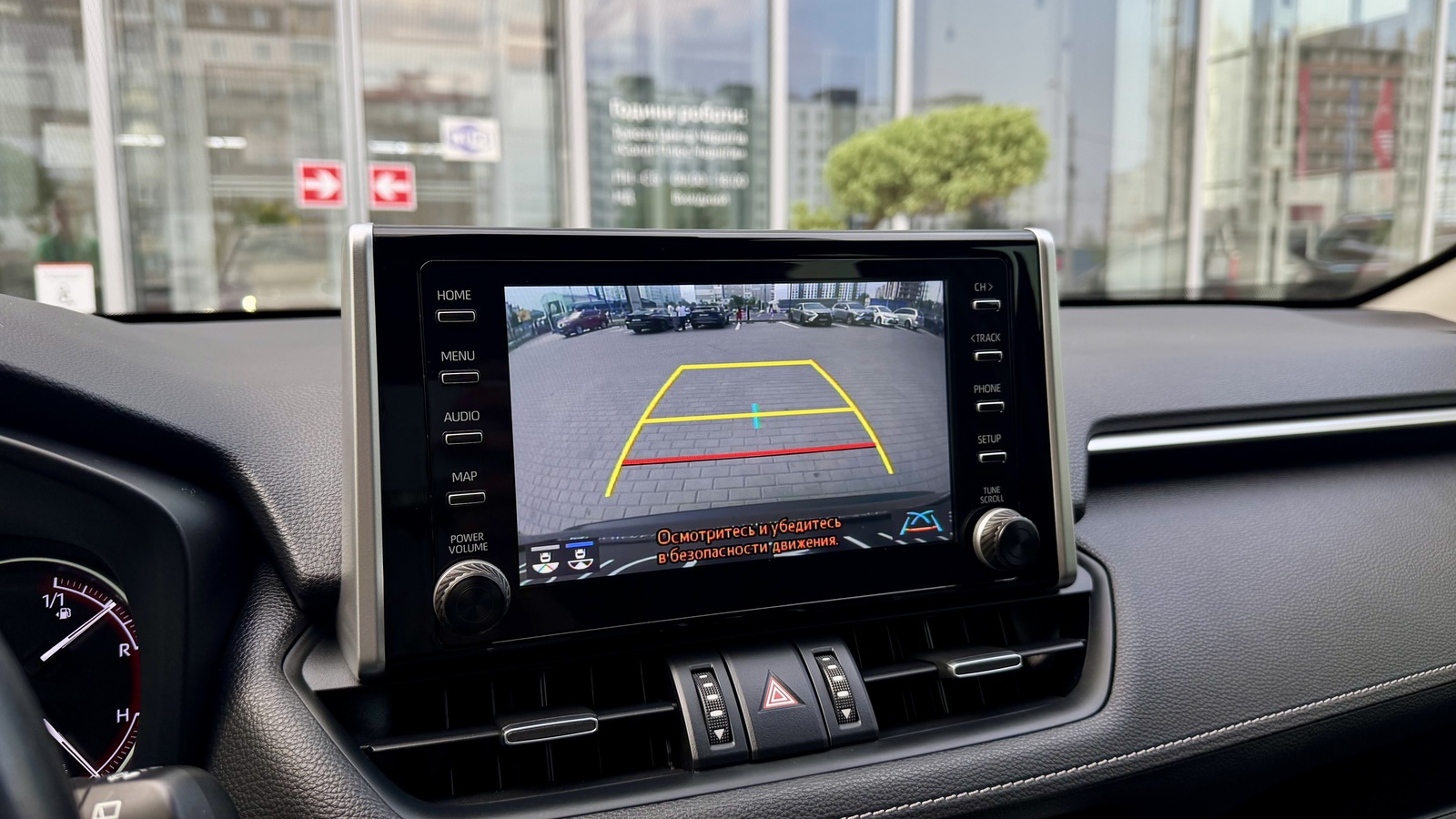 Toyota RAV4 2019 року, Універсал, Тойота Центр Чернігів "Соллі-Плюс", м.Чернігів | Фото № 19 Toyota RAV4 2019 року з пробігом 50261 км, Універсал, Тойота Центр Чернігів "Соллі-Плюс", м.Чернігів - 1282000 ГРН | Фото № 19