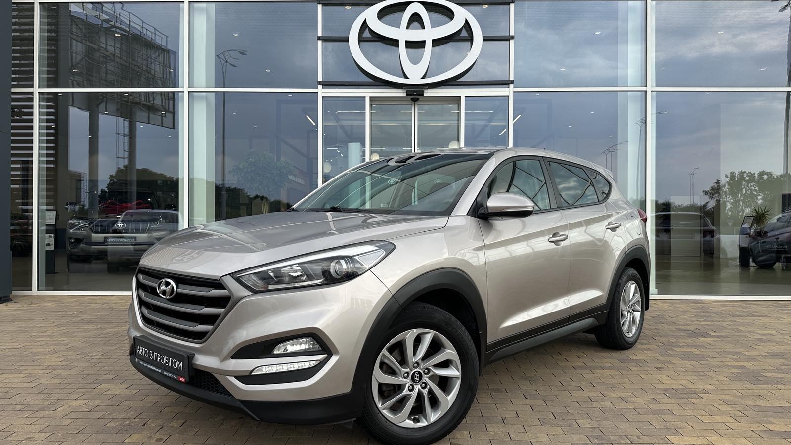 Інші авто HYUNDAI TUCSON 2016 року, Універсал, Тойота Центр Київ «ВІДІ Аеропорт», м.Київ | Фото № 1 Інші авто HYUNDAI TUCSON 2016 року з пробігом 220500 км, Універсал, Тойота Центр Київ «ВІДІ Аеропорт», м.Київ - 670000 ГРН | Фото № 1