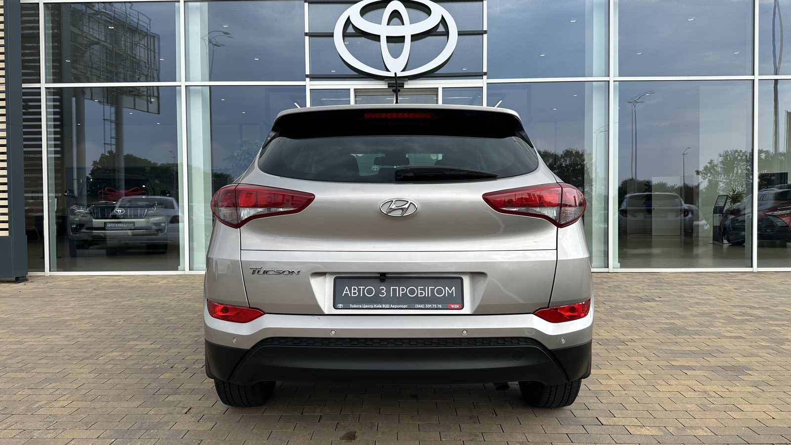 Інші авто HYUNDAI TUCSON 2016 року, Універсал, Тойота Центр Київ «ВІДІ Аеропорт», м.Київ | Фото № 4 Інші авто HYUNDAI TUCSON 2016 року з пробігом 220500 км, Універсал, Тойота Центр Київ «ВІДІ Аеропорт», м.Київ - 670000 ГРН | Фото № 4