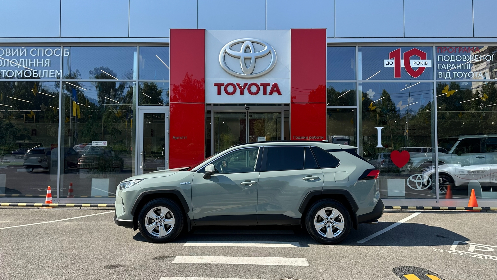 Toyota RAV4 2021 року з пробігом 169879 км, Універсал, Тойота Центр Харків "Артсіті", м.Харків - 1183000 ГРН | Фото № 3