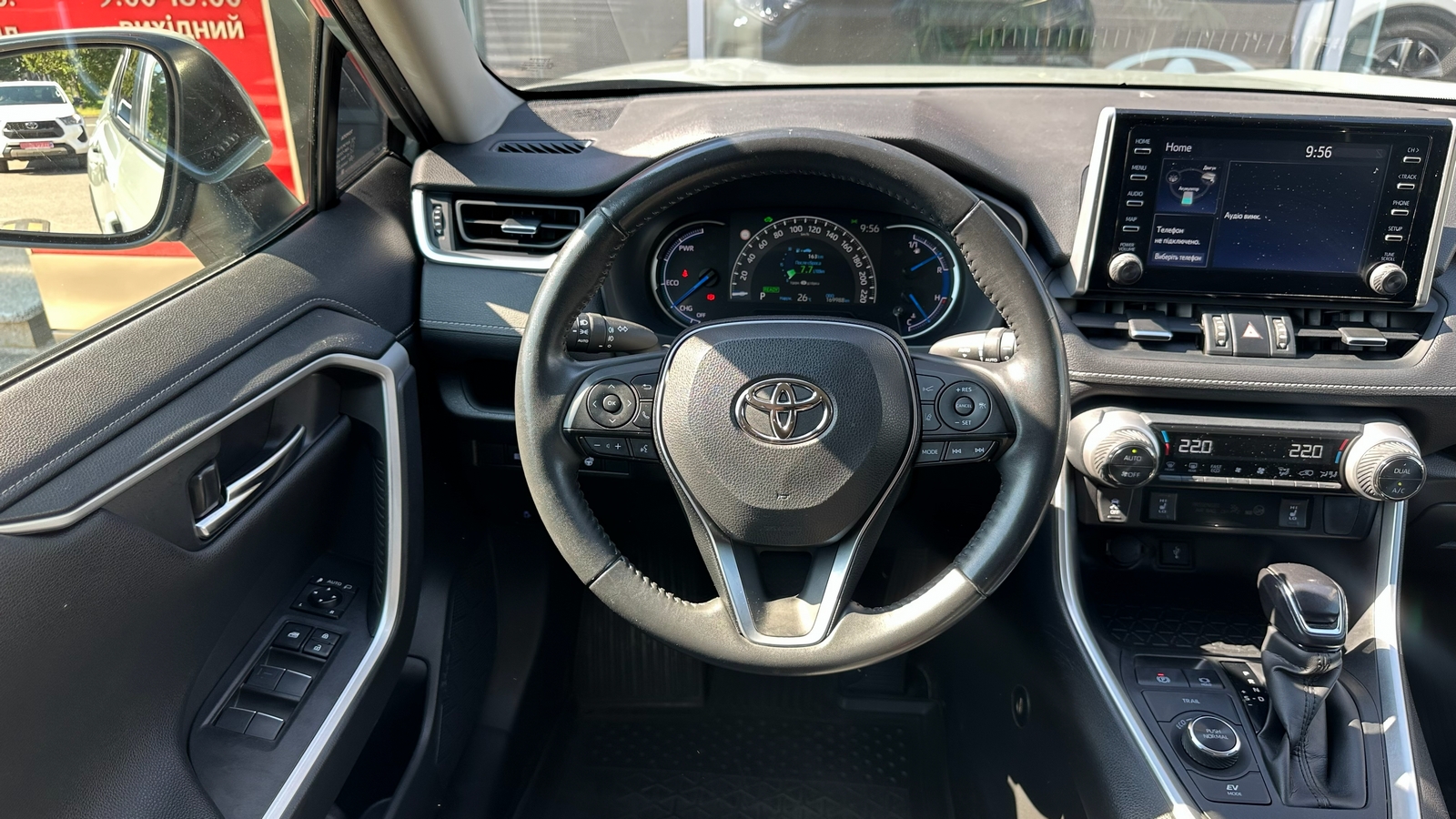 Toyota RAV4 2021 року з пробігом 169879 км, Універсал, Тойота Центр Харків "Артсіті", м.Харків - 1183000 ГРН | Фото № 9