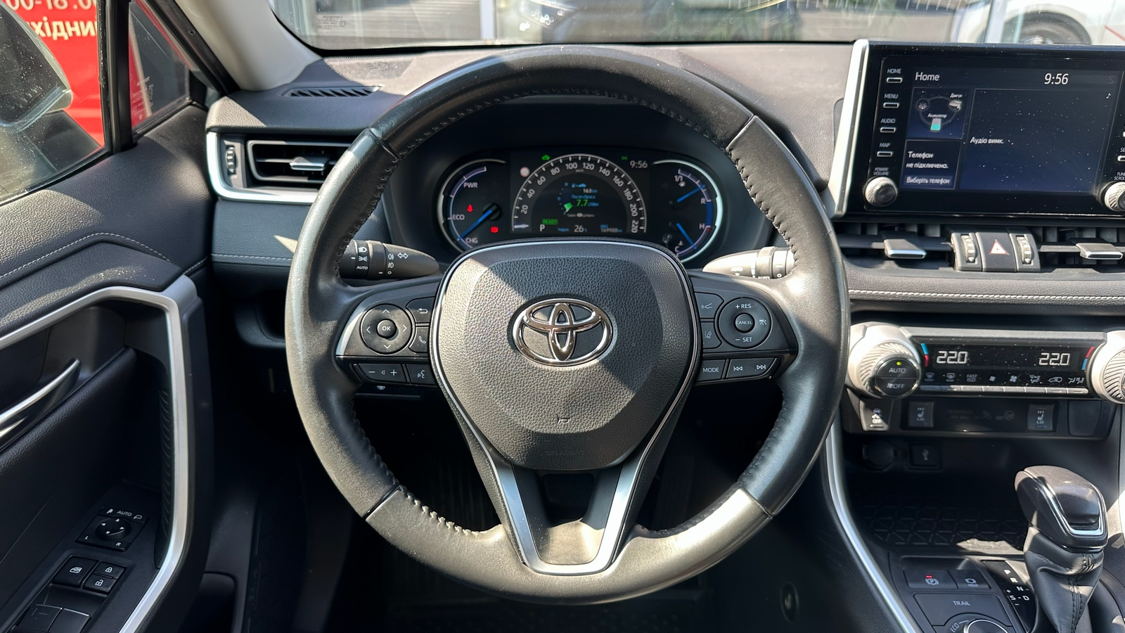 Toyota RAV4 2021 року з пробігом 169879 км, Універсал, Тойота Центр Харків "Артсіті", м.Харків - 1183000 ГРН | Фото № 13