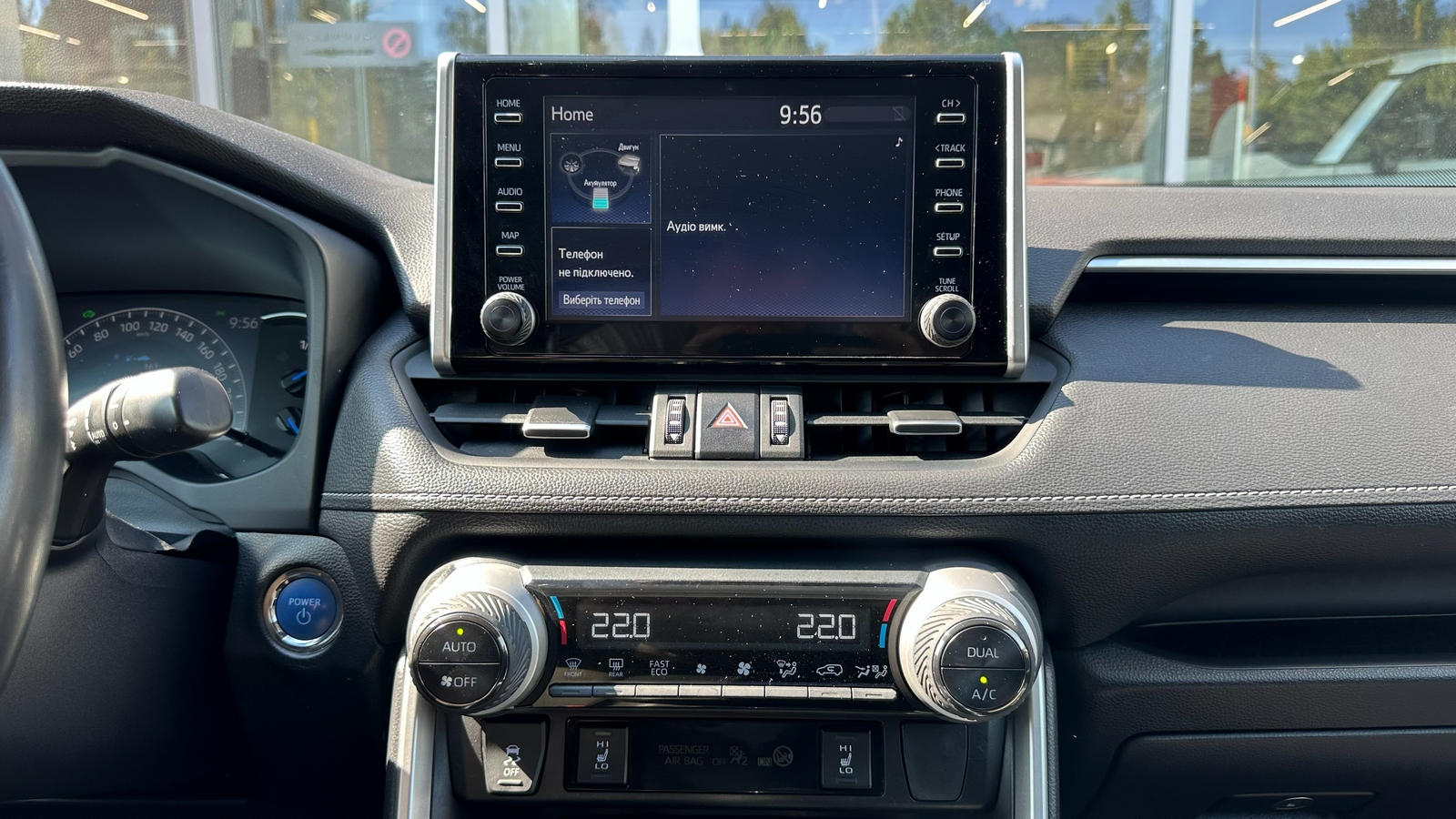 Toyota RAV4 2021 року з пробігом 169879 км, Універсал, Тойота Центр Харків "Артсіті", м.Харків - 1183000 ГРН | Фото № 15