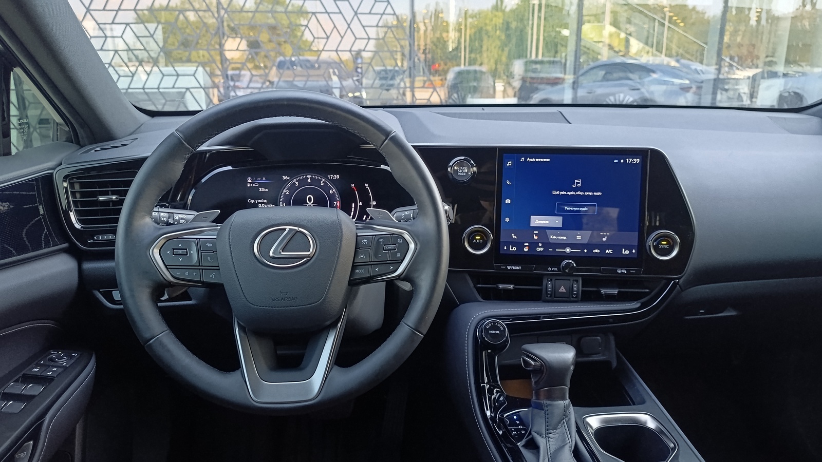 Lexus NX 2023 року з пробігом 39000 км, Універсал, Лексус Київ Захід, м.Київ - 1920000 ГРН | Фото № 9