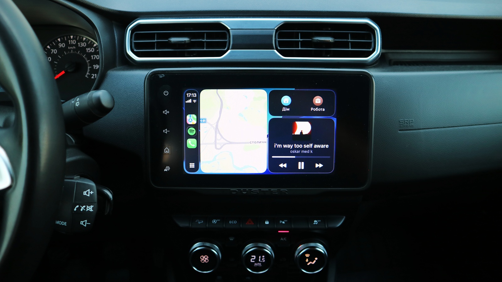 Інші авто RENAULT DUSTER 2022 року, Універсал, Тойота Центр Київ "Автосаміт Укравто Столичне", м.Київ | Фото № 19 Інші авто RENAULT DUSTER 2022 року з пробігом 126443 км, Універсал, Тойота Центр Київ "Автосаміт Укравто Столичне", м.Київ - 839000 ГРН | Фото № 19