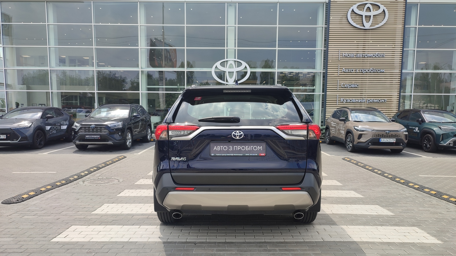 Toyota RAV4 2022 року з пробігом 25417 км, Універсал, Тойота Центр Київ "ВіДі Автострада", м.Київ - 1360000 ГРН | Фото № 4