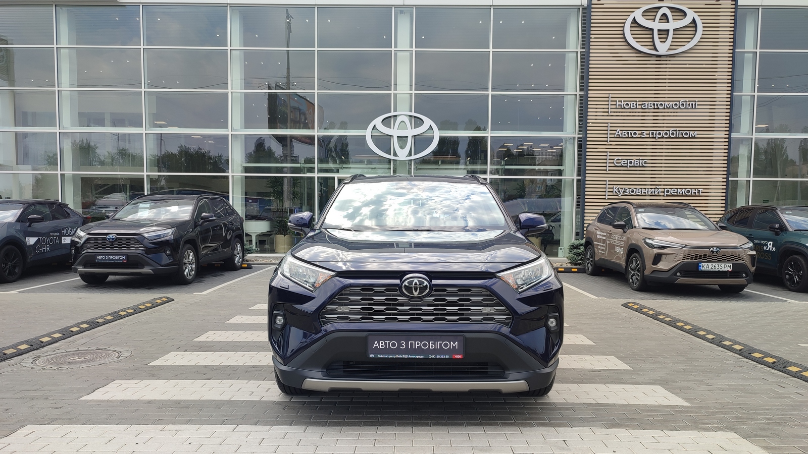 Toyota RAV4 2022 року з пробігом 25417 км, Універсал, Тойота Центр Київ "ВіДі Автострада", м.Київ - 1360000 ГРН | Фото № 5