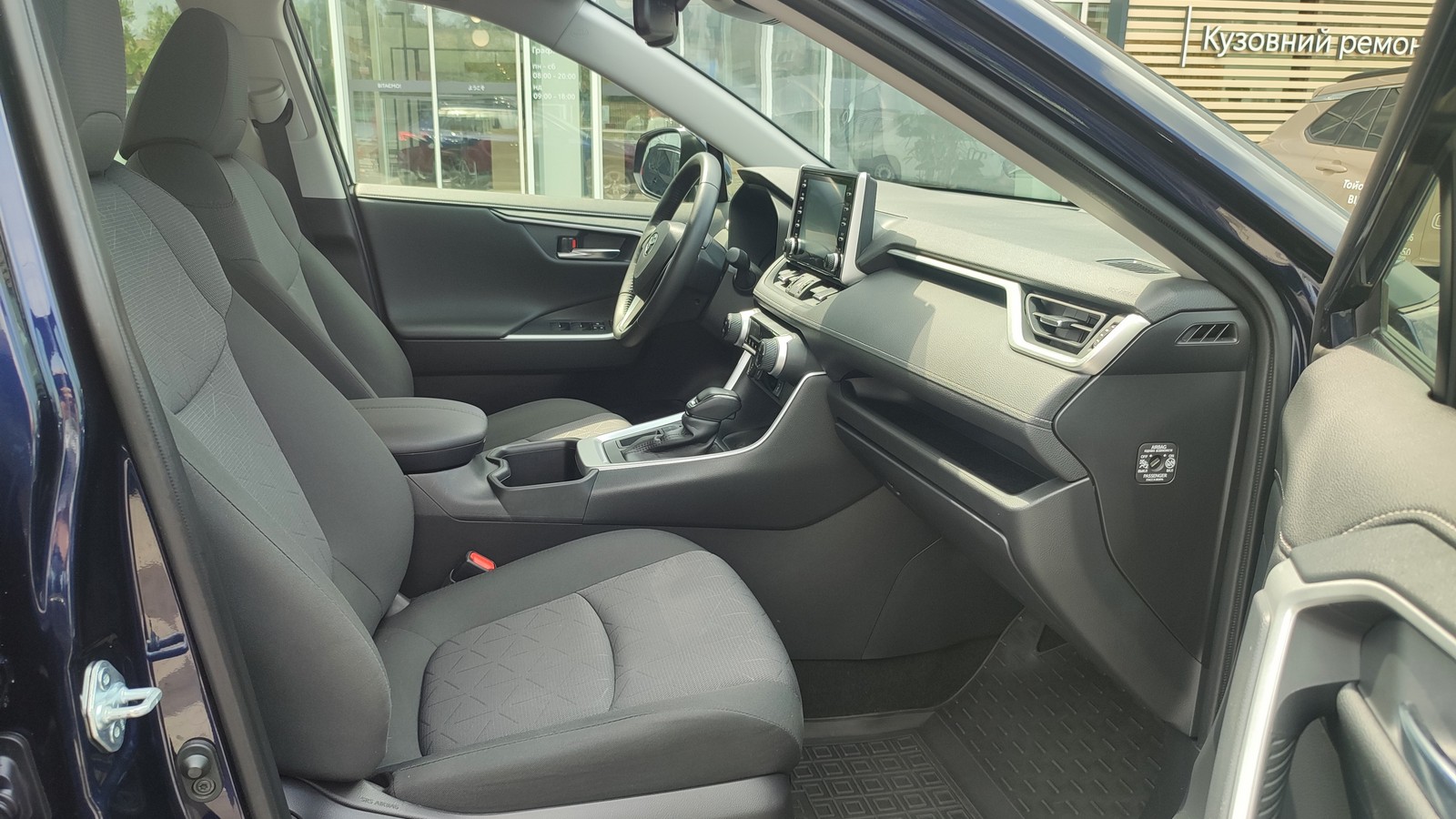 Toyota RAV4 2022 року з пробігом 25417 км, Універсал, Тойота Центр Київ "ВіДі Автострада", м.Київ - 1360000 ГРН | Фото № 6