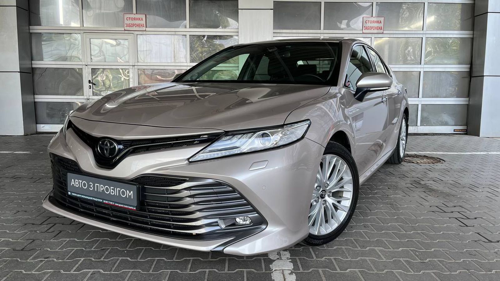 Toyota CAMRY 2018 року, Седан, Тойота Центр Хмельницький "Гранд Мотор", м.Хмельницький | Фото № 1 Toyota CAMRY 2018 року з пробігом 75702 км, Седан, Тойота Центр Хмельницький "Гранд Мотор", м.Хмельницький - 1155000 ГРН | Фото № 1
