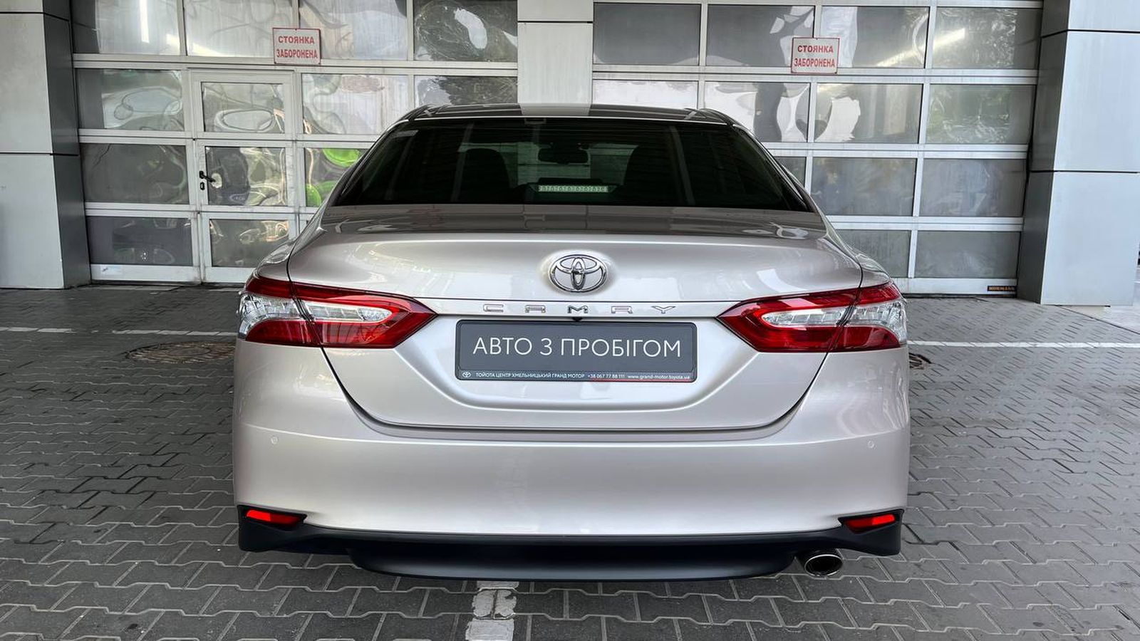 Toyota CAMRY 2018 року, Седан, Тойота Центр Хмельницький "Гранд Мотор", м.Хмельницький | Фото № 4 Toyota CAMRY 2018 року з пробігом 75702 км, Седан, Тойота Центр Хмельницький "Гранд Мотор", м.Хмельницький - 1155000 ГРН | Фото № 4