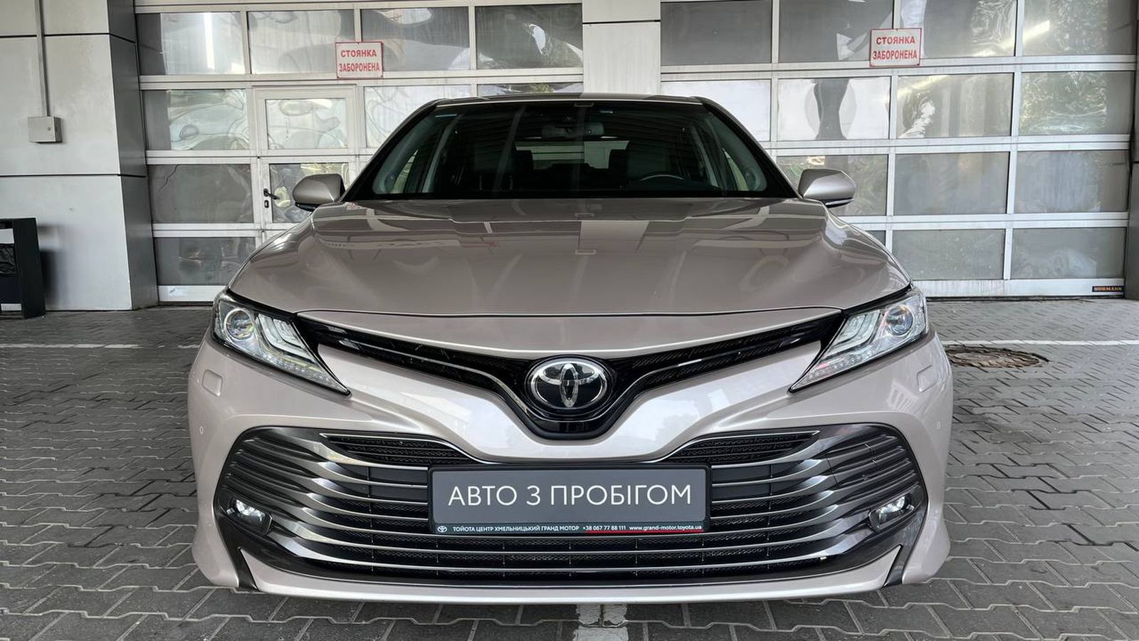 Toyota CAMRY 2018 року, Седан, Тойота Центр Хмельницький "Гранд Мотор", м.Хмельницький | Фото № 5 Toyota CAMRY 2018 року з пробігом 75702 км, Седан, Тойота Центр Хмельницький "Гранд Мотор", м.Хмельницький - 1155000 ГРН | Фото № 5