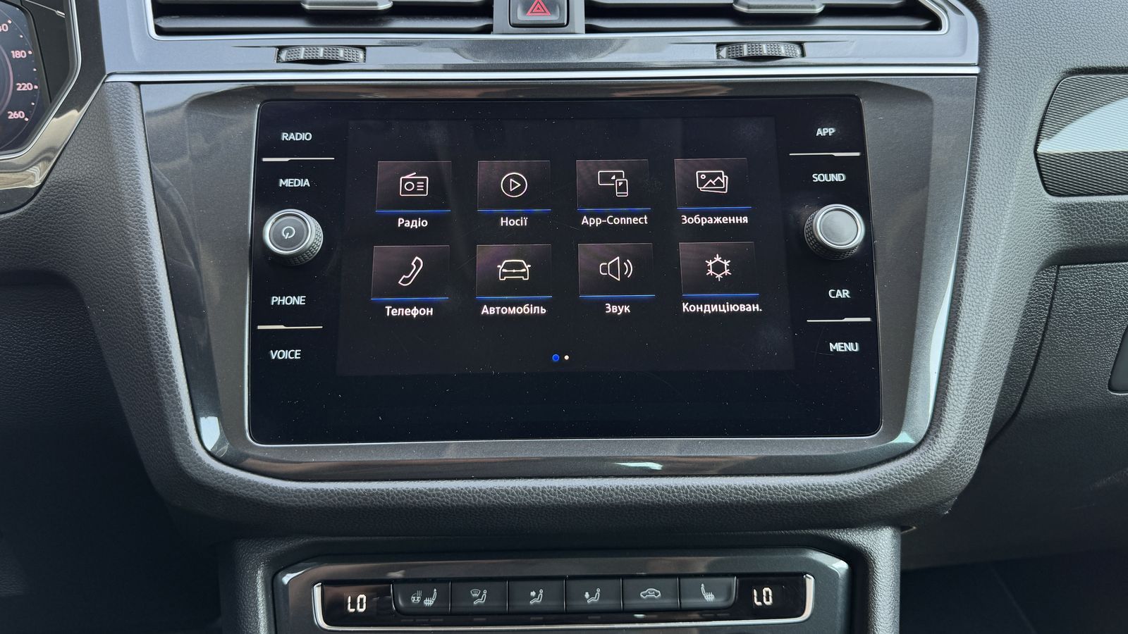 Інші авто VOLKSWAGEN TIGUAN 2019 року, Універсал, Тойота Центр Чернівці "Олімп-Моторс", м.Чернівці | Фото № 15 Інші авто VOLKSWAGEN TIGUAN 2019 року з пробігом 171226 км, Універсал, Тойота Центр Чернівці "Олімп-Моторс", м.Чернівці - 1070000 ГРН | Фото № 15