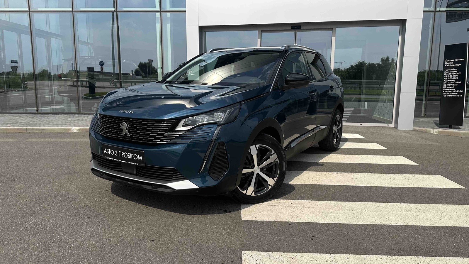 Інші авто PEUGEOT 3008 2022 року, Ліфтбек, Лексус Київ Аеропорт, м.Київ | Фото № 1 Інші авто PEUGEOT 3008 2022 року з пробігом 20700 км, Ліфтбек, Лексус Київ Аеропорт, м.Київ - 1303184 ГРН | Фото № 1