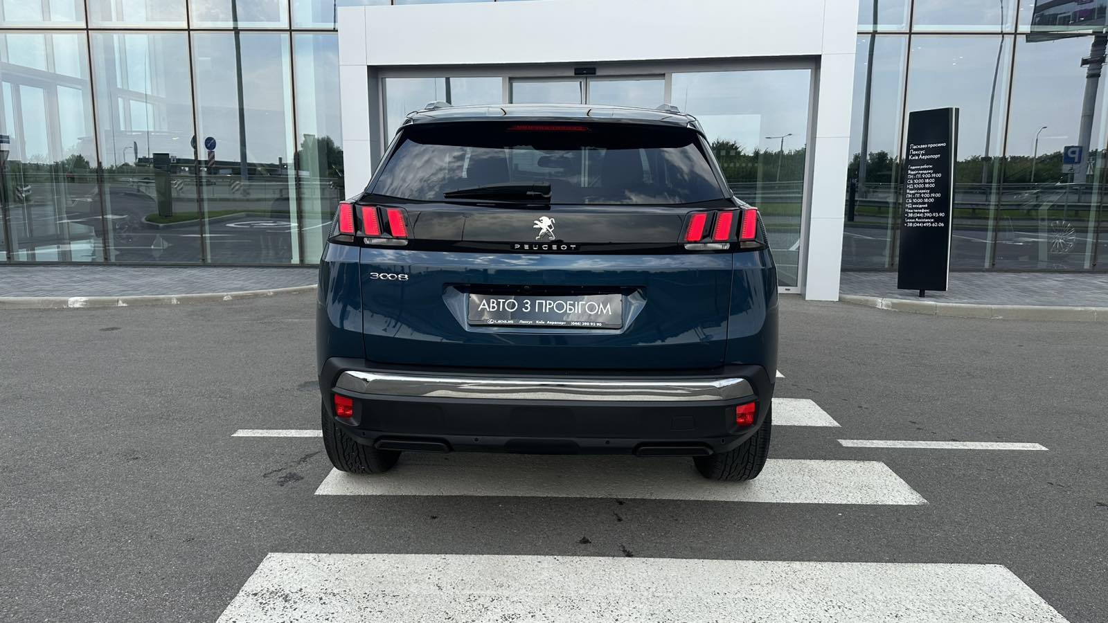 Інші авто PEUGEOT 3008 2022 року, Ліфтбек, Лексус Київ Аеропорт, м.Київ | Фото № 4 Інші авто PEUGEOT 3008 2022 року з пробігом 20700 км, Ліфтбек, Лексус Київ Аеропорт, м.Київ - 1303184 ГРН | Фото № 4