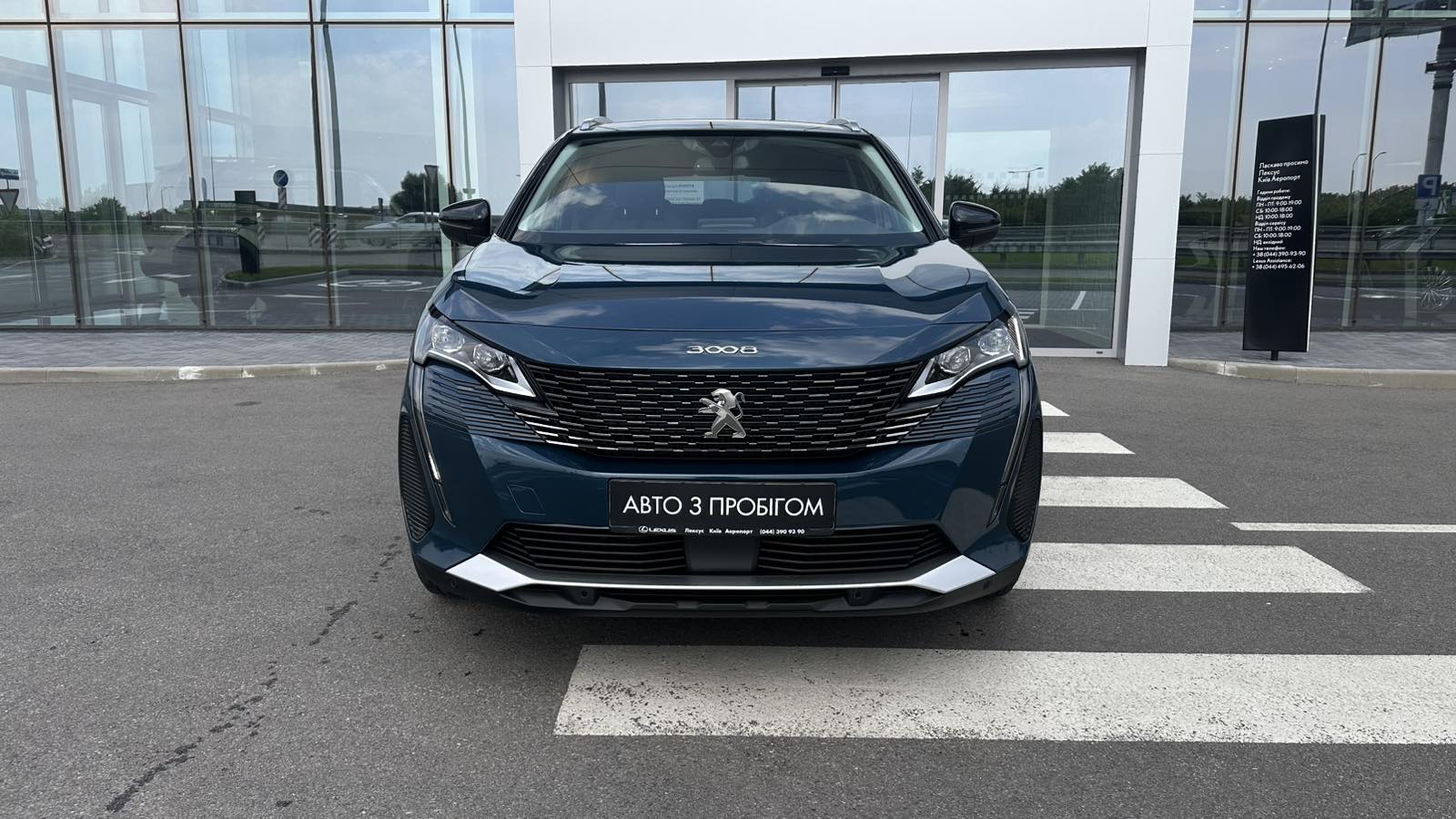 Інші авто PEUGEOT 3008 2022 року, Ліфтбек, Лексус Київ Аеропорт, м.Київ | Фото № 5 Інші авто PEUGEOT 3008 2022 року з пробігом 20700 км, Ліфтбек, Лексус Київ Аеропорт, м.Київ - 1303184 ГРН | Фото № 5