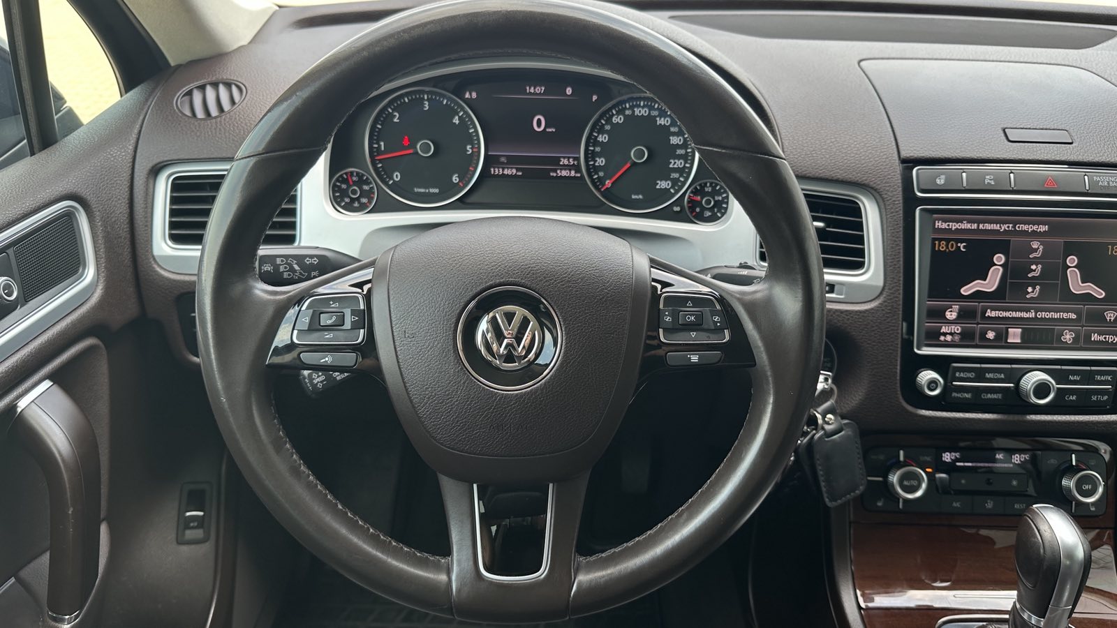 Інші авто VOLKSWAGEN TOUAREG 2018 року, Універсал, Тойота Центр Київ «ВІДІ Аеропорт», м.Київ | Фото № 9 Інші авто VOLKSWAGEN TOUAREG 2018 року з пробігом 133245 км, Універсал, Тойота Центр Київ «ВІДІ Аеропорт», м.Київ - 1540000 ГРН | Фото № 9
