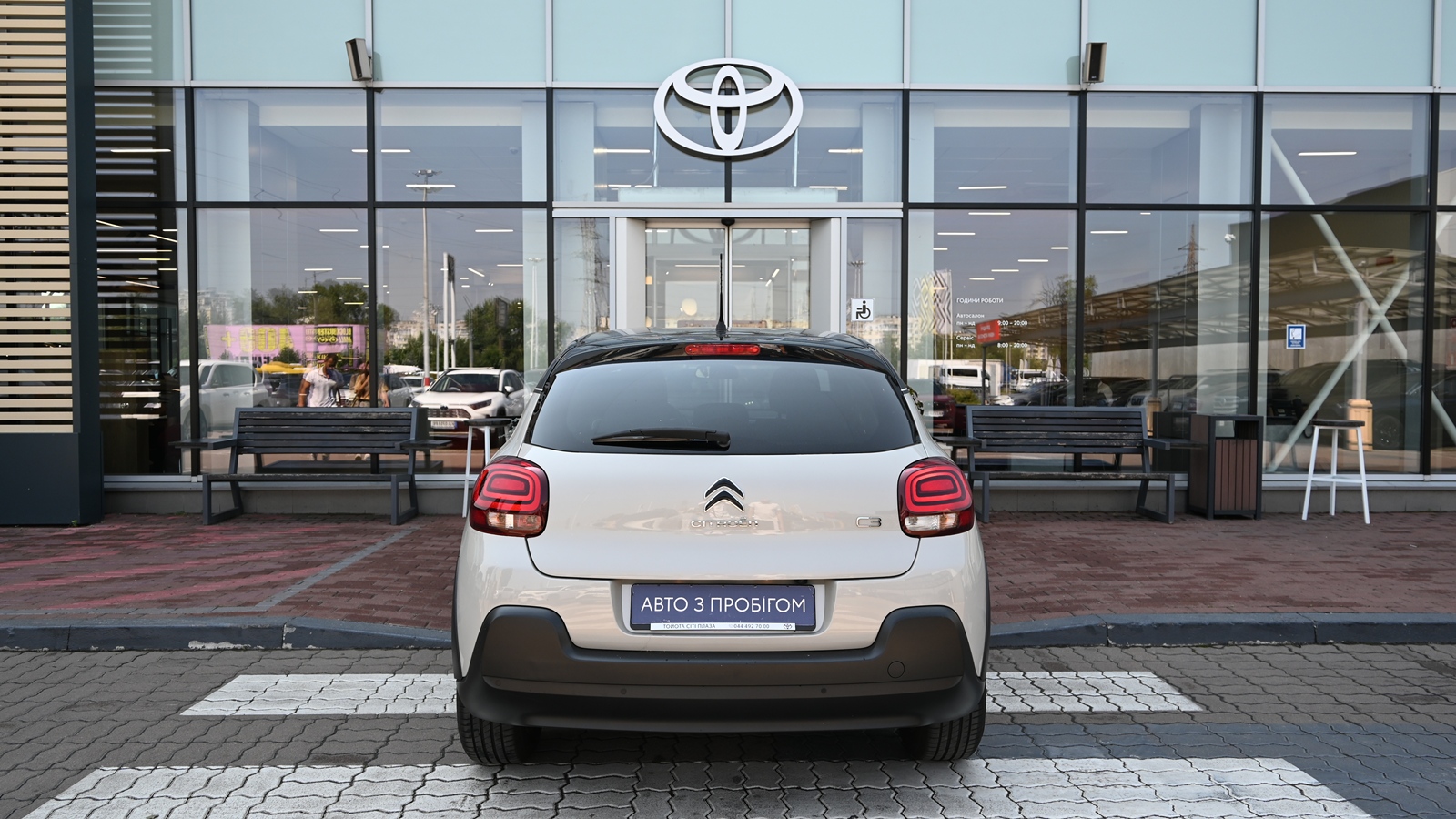 Інші авто CITROEN C3 2019 року, Хетчбек, Тойота Центр Київ "Сіті Плаза", м.Київ | Фото № 4 Інші авто CITROEN C3 2019 року з пробігом 81754 км, Хетчбек, Тойота Центр Київ "Сіті Плаза", м.Київ - 514050 ГРН | Фото № 4