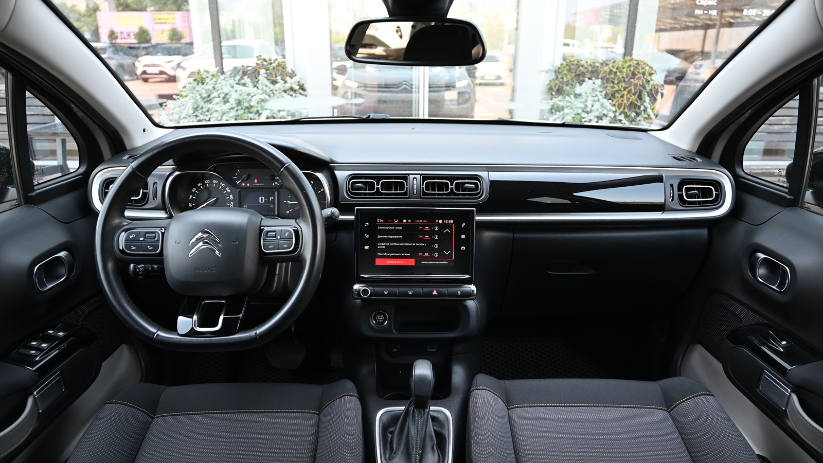 Інші авто CITROEN C3 2019 року, Хетчбек, Тойота Центр Київ "Сіті Плаза", м.Київ | Фото № 8 Інші авто CITROEN C3 2019 року з пробігом 81754 км, Хетчбек, Тойота Центр Київ "Сіті Плаза", м.Київ - 514050 ГРН | Фото № 8