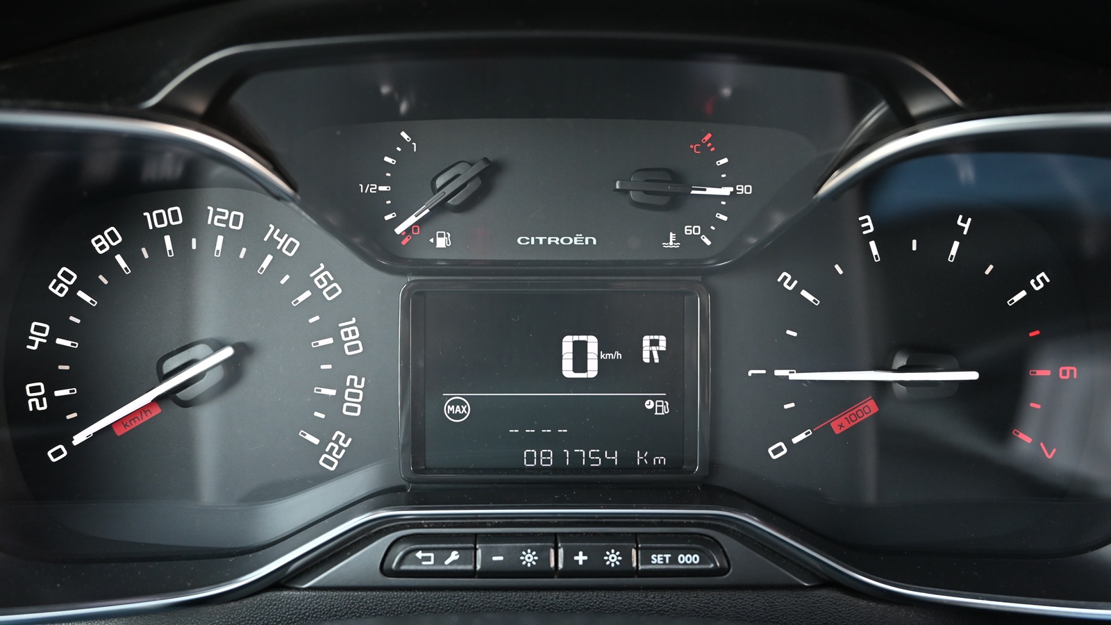 Інші авто CITROEN C3 2019 року, Хетчбек, Тойота Центр Київ "Сіті Плаза", м.Київ | Фото № 11 Інші авто CITROEN C3 2019 року з пробігом 81754 км, Хетчбек, Тойота Центр Київ "Сіті Плаза", м.Київ - 514050 ГРН | Фото № 11