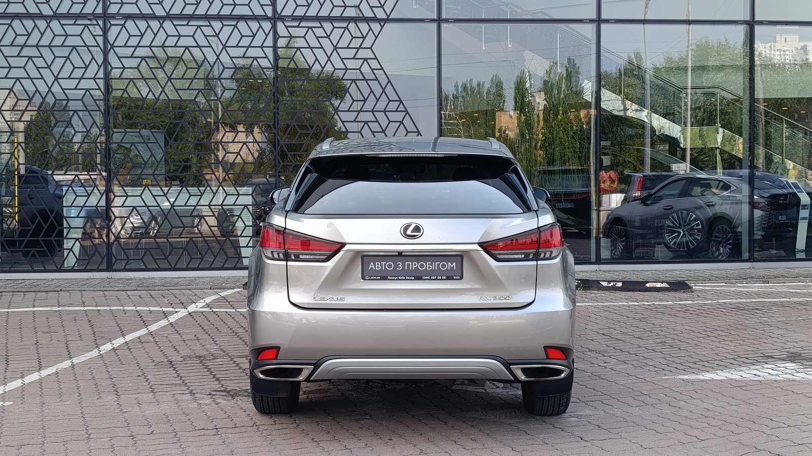 Lexus RX 2020 року з пробігом 101567 км, Універсал, Лексус Київ Захід, м.Київ - 1785000 ГРН | Фото № 4
