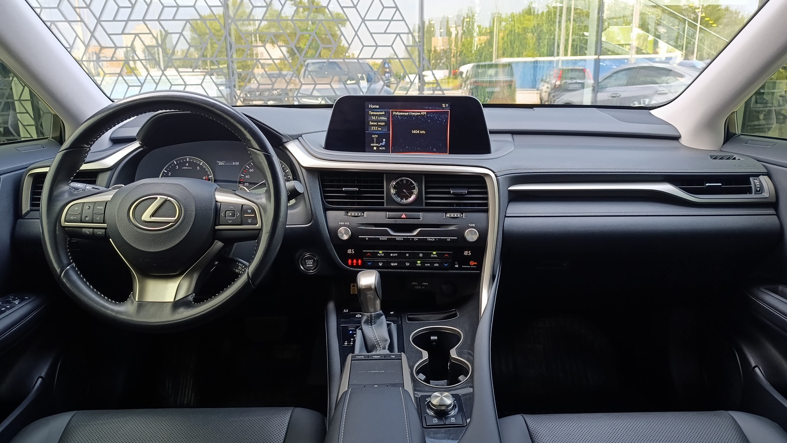 Lexus RX 2020 року з пробігом 101567 км, Універсал, Лексус Київ Захід, м.Київ - 1785000 ГРН | Фото № 8