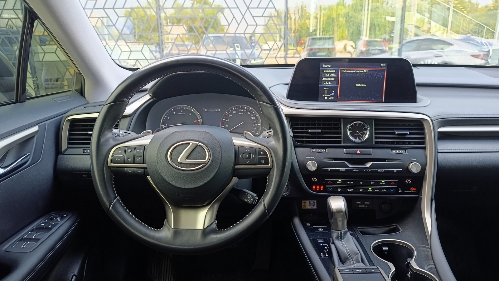Lexus RX 2020 року з пробігом 101567 км, Універсал, Лексус Київ Захід, м.Київ - 1785000 ГРН | Фото № 9