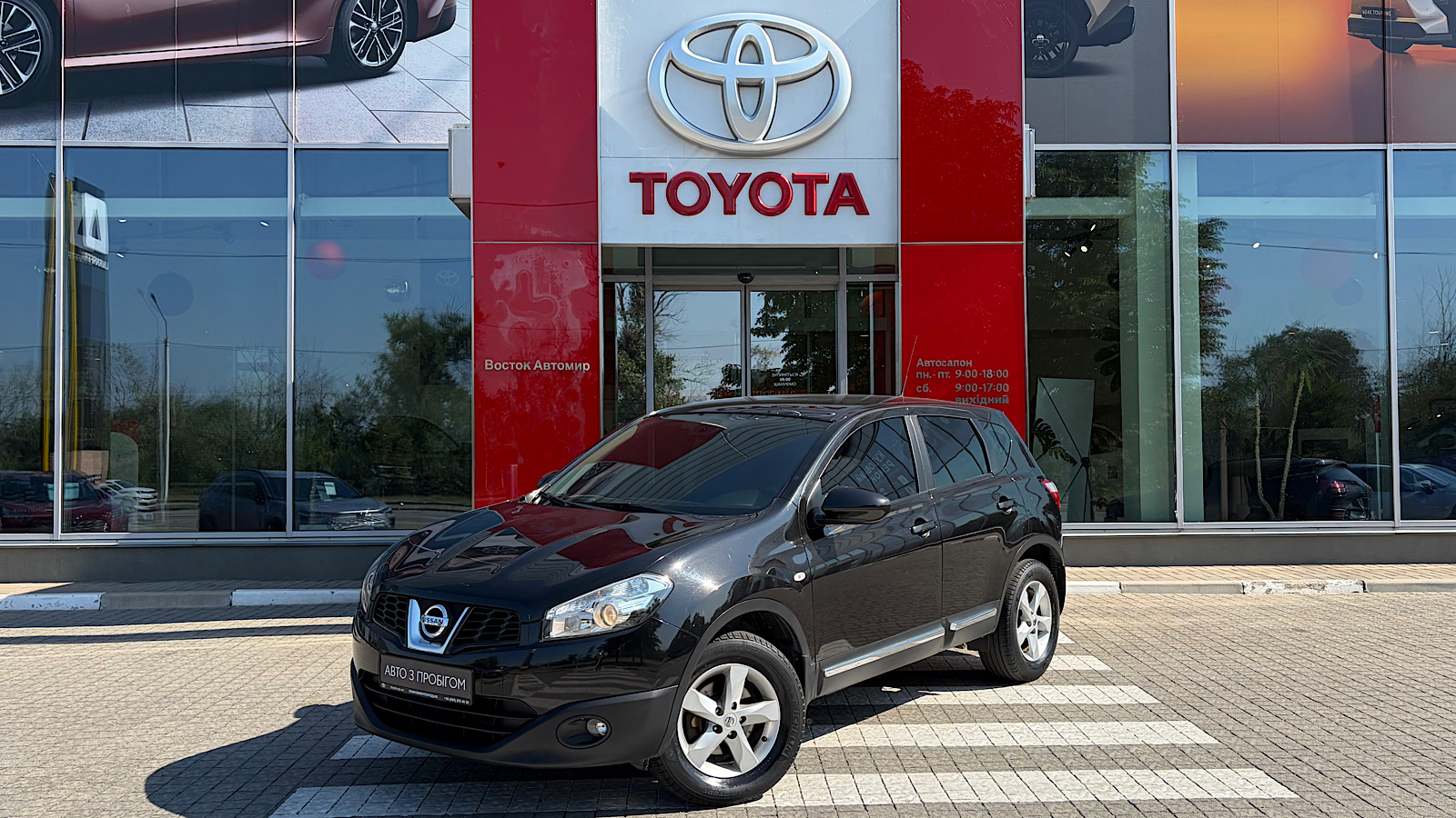 Інші авто NISSAN QASHQAI 2011 року, Універсал, Тойота Центр Запоріжжя "Восток Автомир", м.Запоріжжя | Фото № 1 Інші авто NISSAN QASHQAI 2011 року з пробігом 155000 км, Універсал, Тойота Центр Запоріжжя "Восток Автомир", м.Запоріжжя - 482760 ГРН | Фото № 1