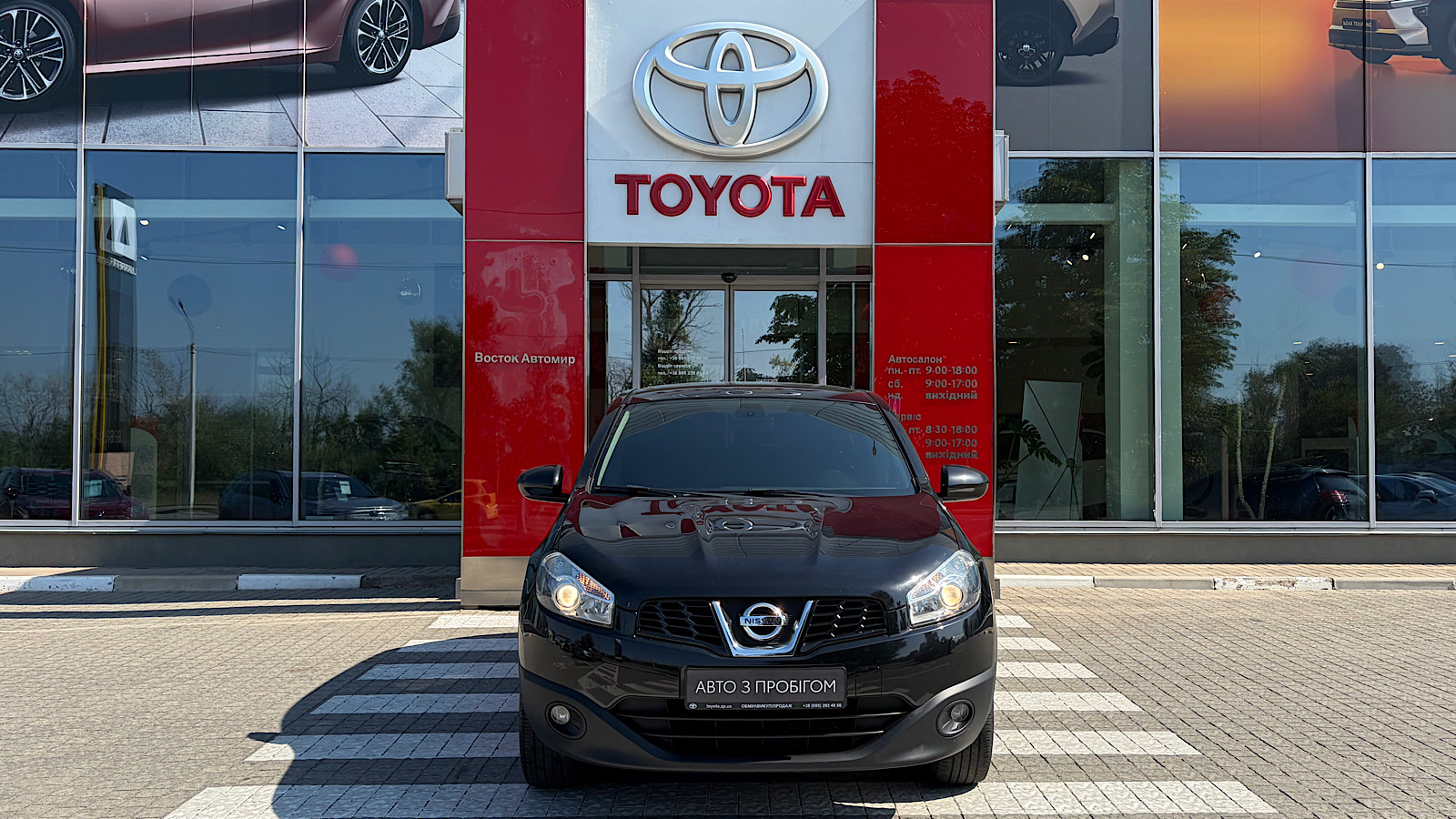 Інші авто NISSAN QASHQAI 2011 року, Універсал, Тойота Центр Запоріжжя "Восток Автомир", м.Запоріжжя | Фото № 5 Інші авто NISSAN QASHQAI 2011 року з пробігом 155000 км, Універсал, Тойота Центр Запоріжжя "Восток Автомир", м.Запоріжжя - 482760 ГРН | Фото № 5