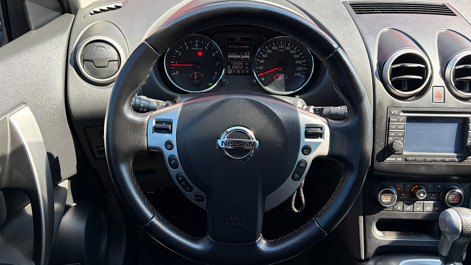 Інші авто NISSAN QASHQAI 2011 року, Універсал, Тойота Центр Запоріжжя "Восток Автомир", м.Запоріжжя | Фото № 13 Інші авто NISSAN QASHQAI 2011 року з пробігом 155000 км, Універсал, Тойота Центр Запоріжжя "Восток Автомир", м.Запоріжжя - 482760 ГРН | Фото № 13