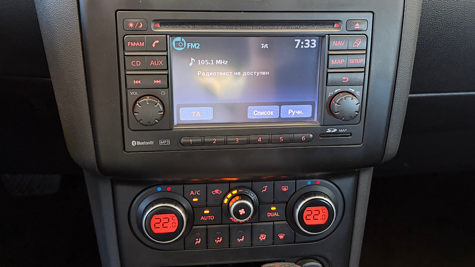 Інші авто NISSAN QASHQAI 2011 року, Універсал, Тойота Центр Запоріжжя "Восток Автомир", м.Запоріжжя | Фото № 15 Інші авто NISSAN QASHQAI 2011 року з пробігом 155000 км, Універсал, Тойота Центр Запоріжжя "Восток Автомир", м.Запоріжжя - 482760 ГРН | Фото № 15