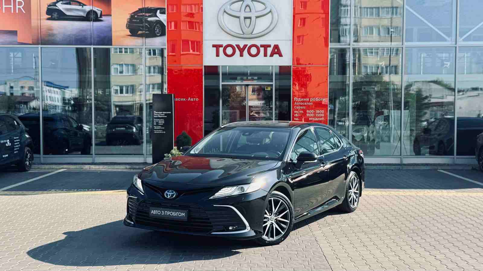 Toyota CAMRY 2023 року, Седан, Тойота Центр Івано-Франківськ "Класик-Авто", м.Івано-Франківськ | Фото № 1 Toyota CAMRY 2023 року з пробігом 72634 км, Седан, Тойота Центр Івано-Франківськ "Класик-Авто", м.Івано-Франківськ - 1532000 ГРН | Фото № 1