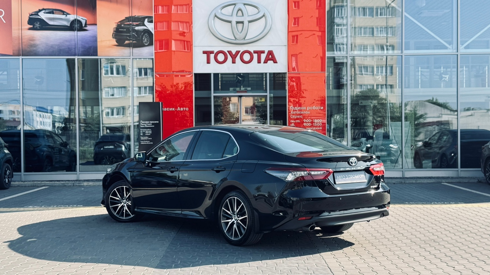 Toyota CAMRY 2023 року, Седан, Тойота Центр Івано-Франківськ "Класик-Авто", м.Івано-Франківськ | Фото № 2 Toyota CAMRY 2023 року з пробігом 72634 км, Седан, Тойота Центр Івано-Франківськ "Класик-Авто", м.Івано-Франківськ - 1532000 ГРН | Фото № 2