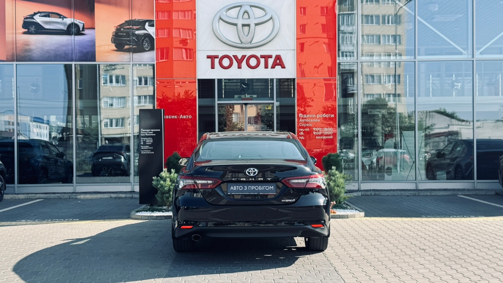 Toyota CAMRY 2023 року, Седан, Тойота Центр Івано-Франківськ "Класик-Авто", м.Івано-Франківськ | Фото № 4 Toyota CAMRY 2023 року з пробігом 72634 км, Седан, Тойота Центр Івано-Франківськ "Класик-Авто", м.Івано-Франківськ - 1532000 ГРН | Фото № 4
