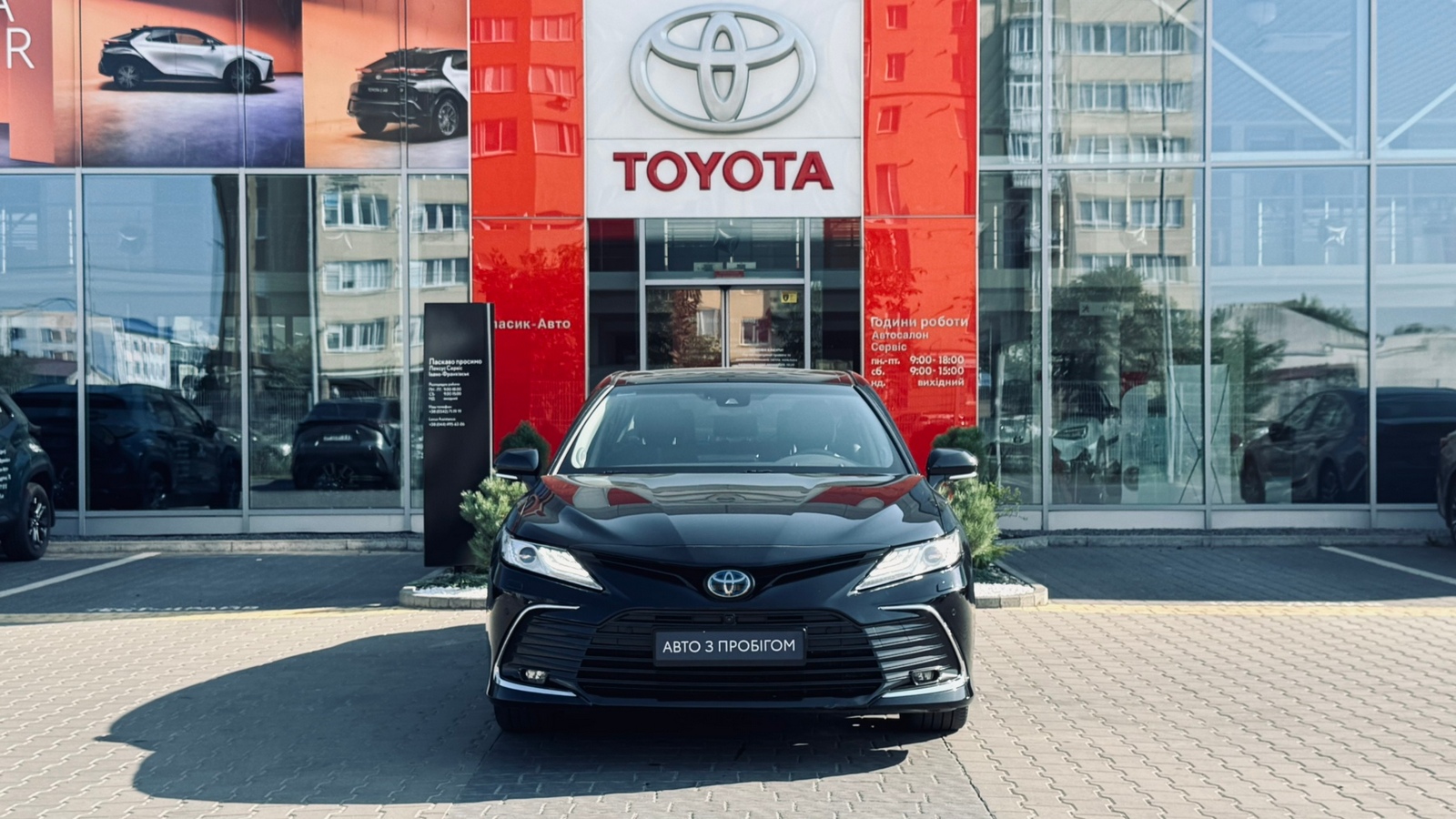 Toyota CAMRY 2023 року, Седан, Тойота Центр Івано-Франківськ "Класик-Авто", м.Івано-Франківськ | Фото № 5 Toyota CAMRY 2023 року з пробігом 72634 км, Седан, Тойота Центр Івано-Франківськ "Класик-Авто", м.Івано-Франківськ - 1532000 ГРН | Фото № 5
